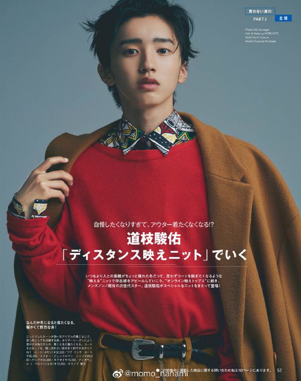 �����ػ���Ա��