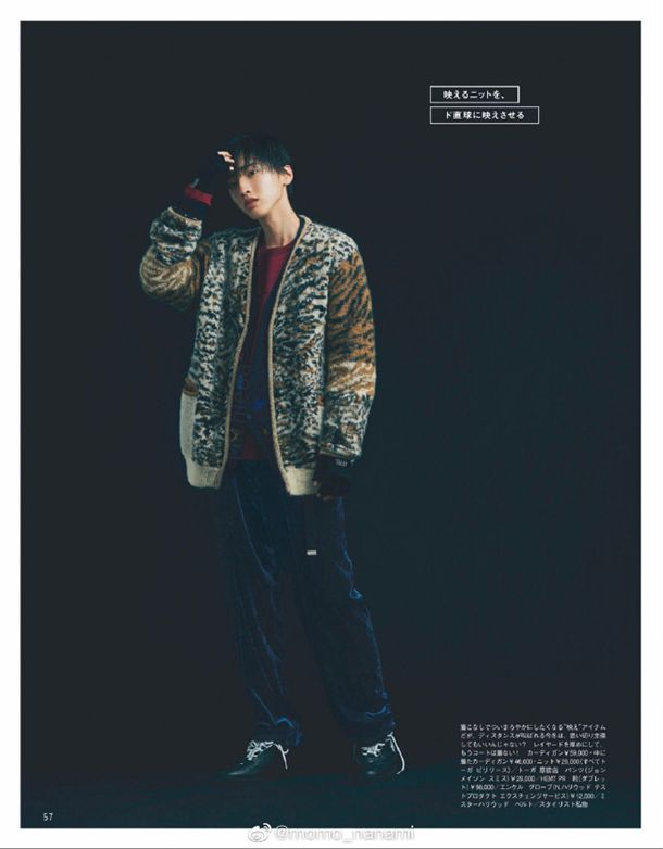 ����Ů��Ա����ִ��ߺ������ţ������Ϊ��ʳ���