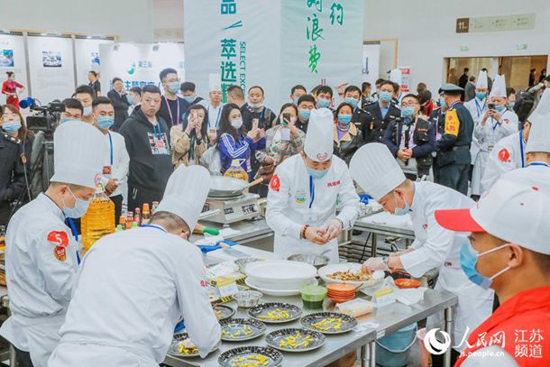 3ҩ���ƴ���΢ѭ�������ӹ�Ѫ�������������񾭣���ͷʹѣ�ζ���