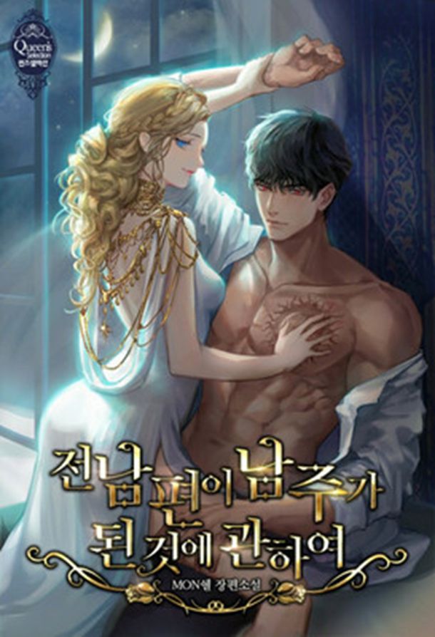 ̨���´�ˮ ����ɸϸ��