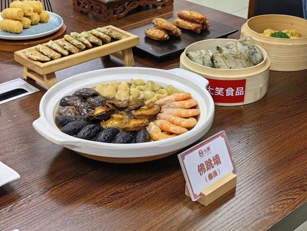 ȫ��Ů��ɫ��������Ϸ����Щ2022 ȫ��Ů��ɫ��������Ϸ�̵�